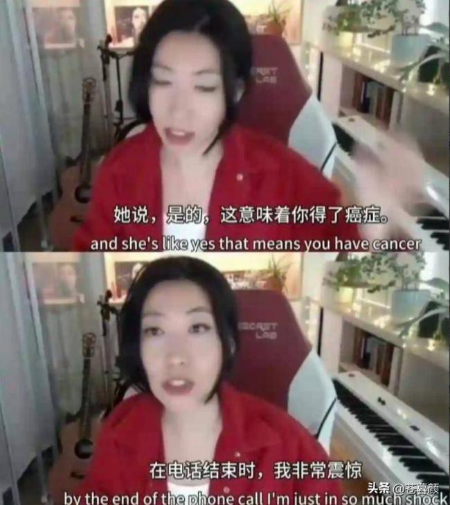 曲婉婷再传噩耗，患癌只是其一