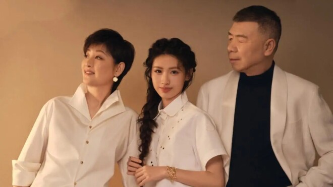 冯小刚心机藏不住了 徐朵全新身份对外曝光（配图3）