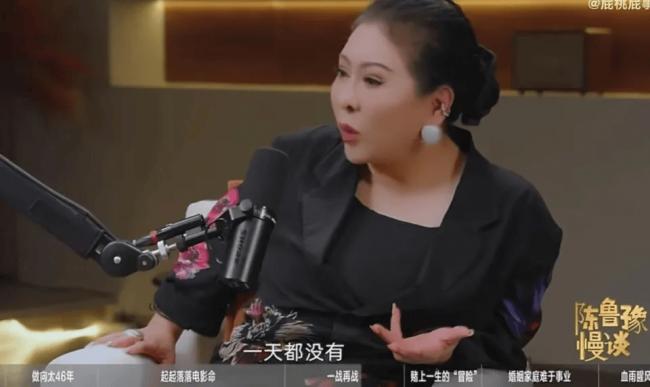 向佐自曝肾功能如70岁老人 与向太感情一团糟