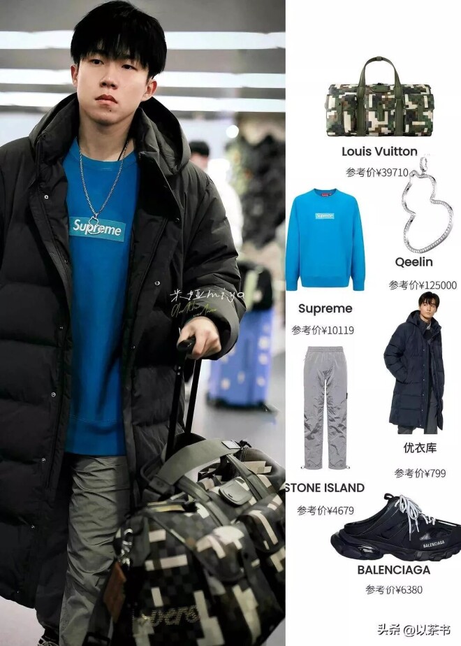 身家千万独居北京的王楚钦 私下有多壕（配图14）
