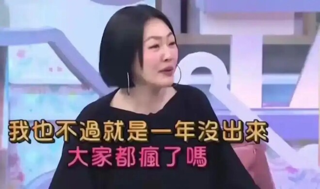 林志玲只能在咖啡店做宣传？从淡圈到复出受阻（配图31）