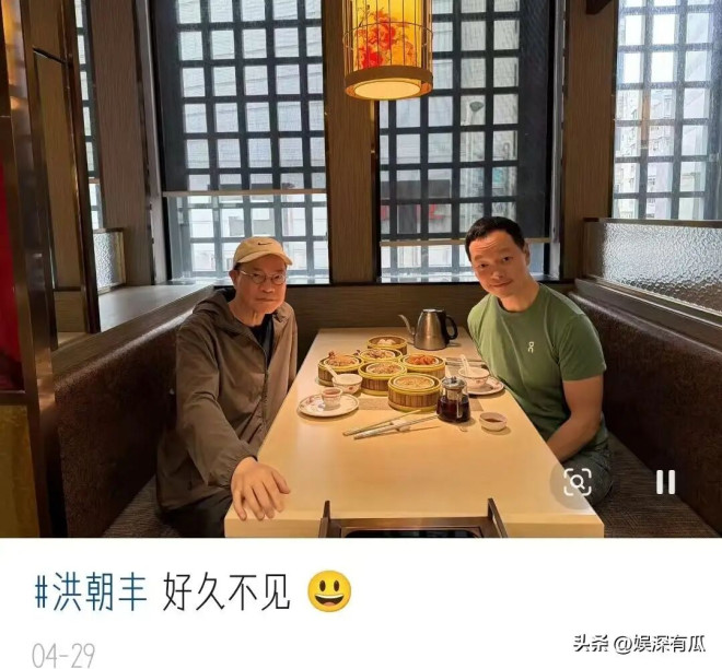 他被富婆包养十年精神失常 60岁剃度出家太唏嘘（配图14）