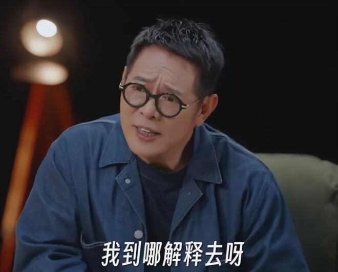 李连杰提前妻黄秋燕 承认当年财产都留给了她（配图6）