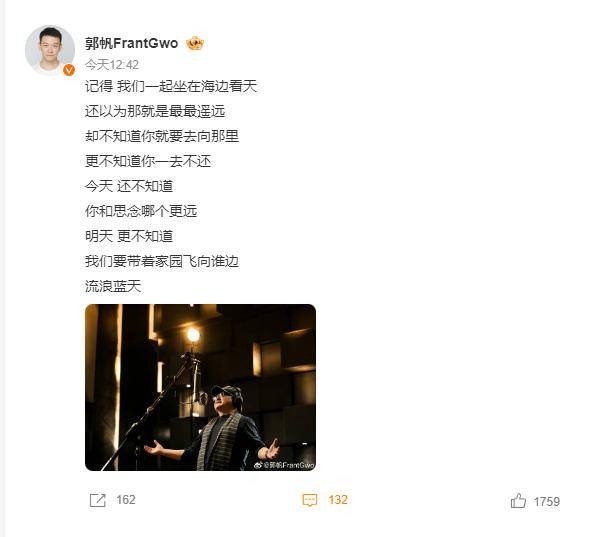 文章配图-11