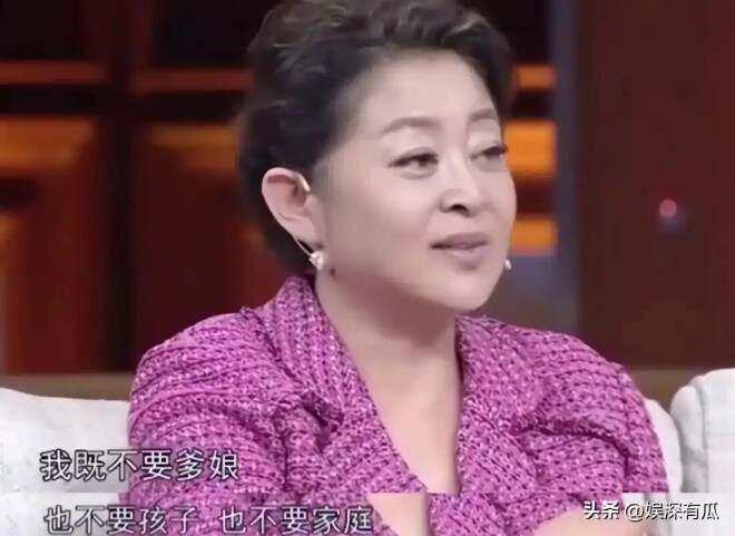 倪萍：我这辈子 “最恨” 的男人并不是陈凯歌（配图8）