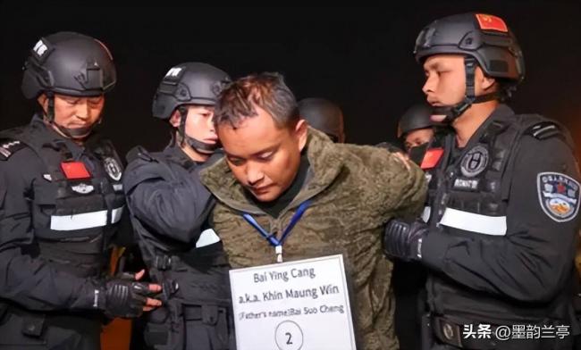 内幕：三次拒绝北京善意，缅北四大家族终遭灭门