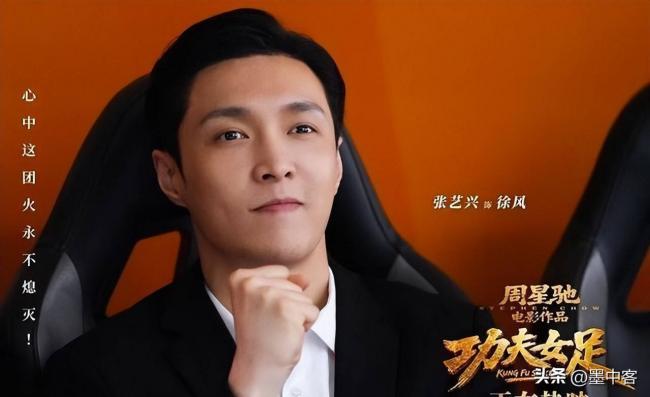 李修贤连夜开播痛骂周星驰，评论区一边倒