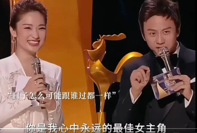 邓超孙俪疑似吵架 娱乐圈模范夫妻真实状态曝光（配图10）