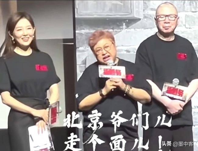 周星驰狂揽16亿，内娱集体沉默