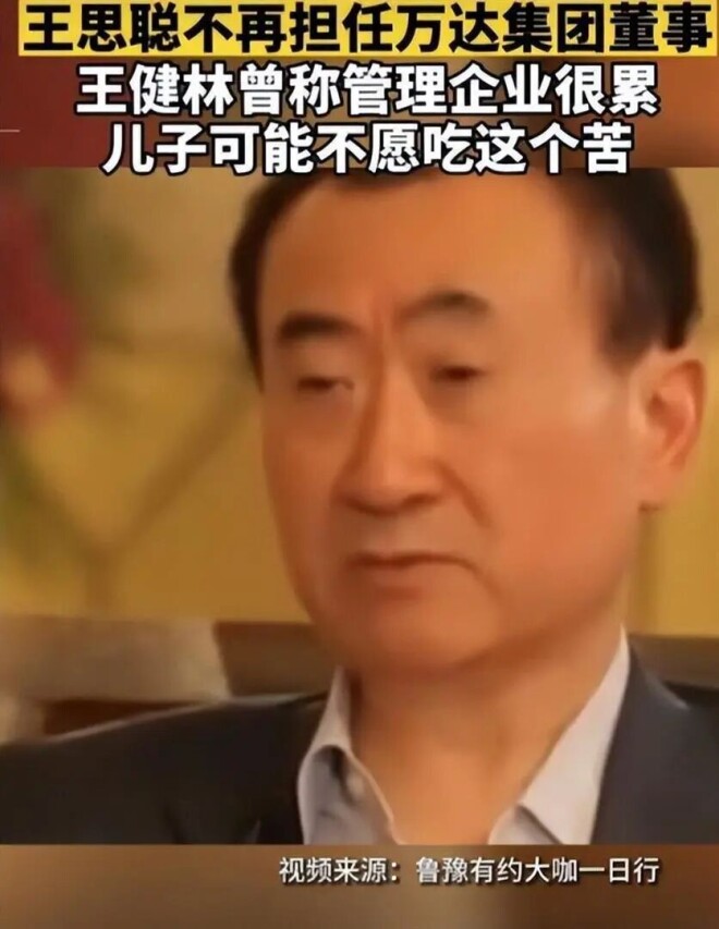 王思聪法国带妹K歌 被4个美女环绕累到靠墙（配图21）