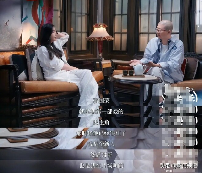 王祖贤亲证两个传闻 坐实张国荣昵称由来（配图17）