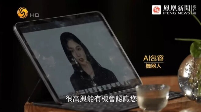 去世5年的女儿 出现在父亲的毕业礼上（配图19）