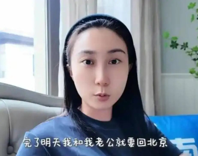 原来他是水均益女婿 与老婆清华结缘相差七岁（配图23）