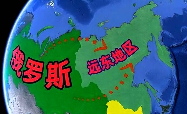这块儿“鸡肋”，是俄罗斯当下最大的痛苦