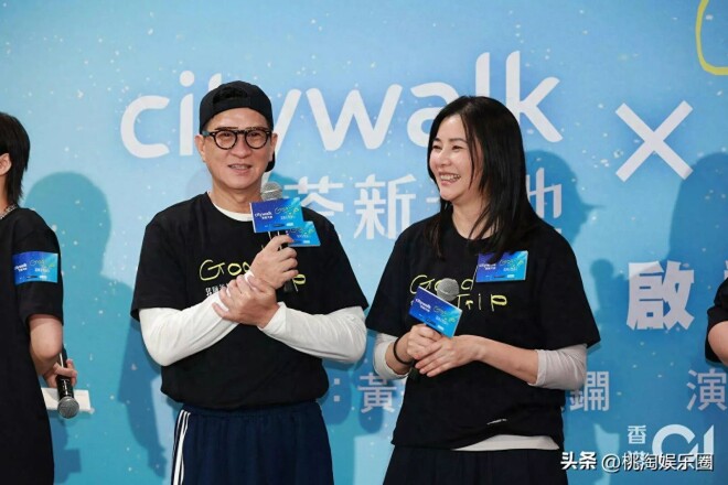 51岁蒙嘉慧复出被张家辉调侃发福（配图1）