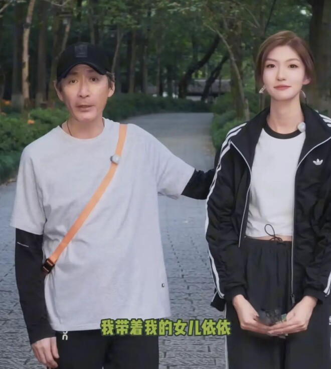 张子健女儿居然那么漂亮 父女首次同框现身（配图6）