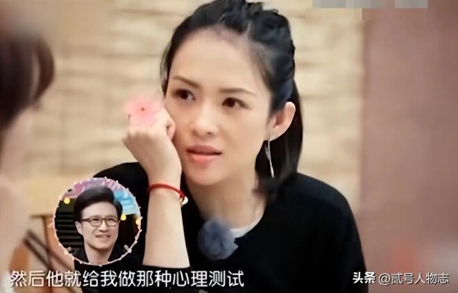 离婚3年后章子怡官宣喜讯 和汪峰拉开差距（配图13）
