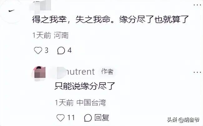 王祖贤7年铁粉宣布脱粉 对女神心寒原因曝光（配图10）