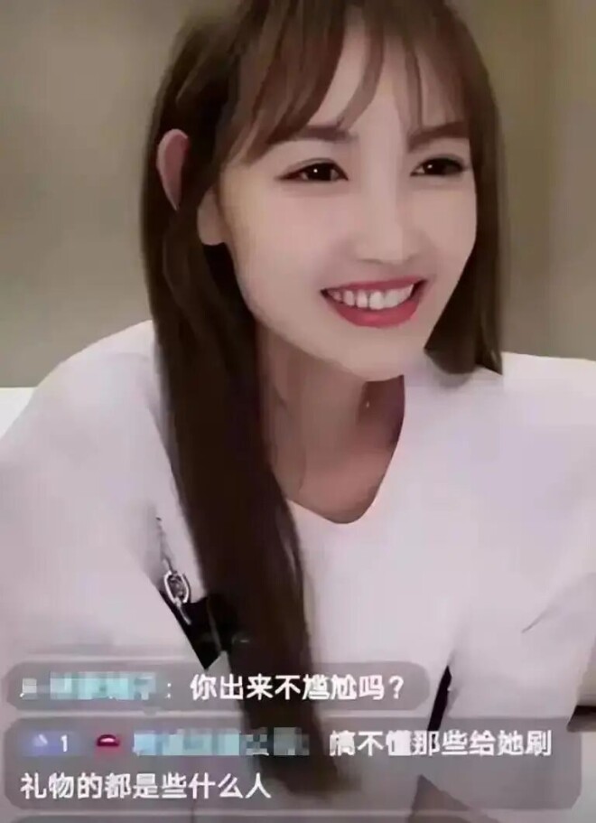 消失7年王宝强经纪人宋喆近照疑曝光 现身某酒局（配图7）