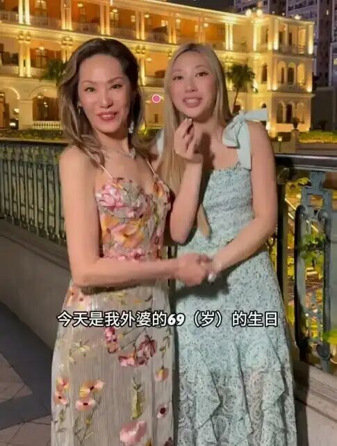 甄子丹69岁岳母穿吊带性感 嫁亿万身家珠宝大王（配图1）