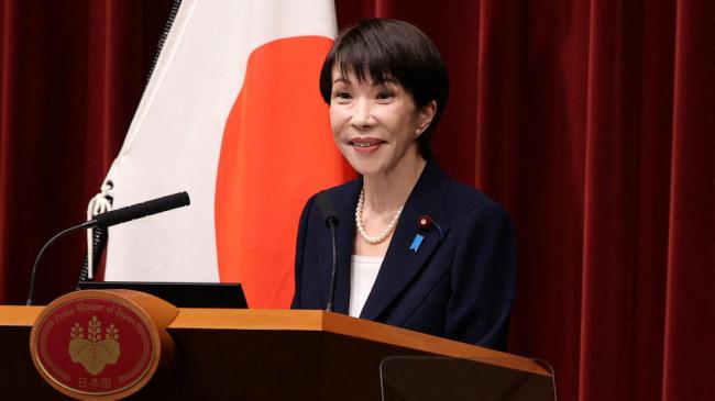 日本今天干了件大事！北京吁国际社会反对