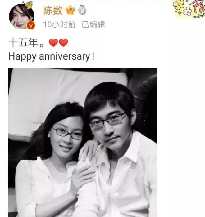 从完美太太到身患重病 陈数撕开婚姻遮羞布（配图11）