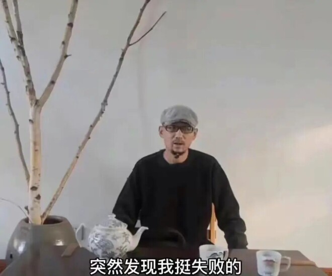 还记得《星光大道》阿宝吗？疑似被烧伤面容大变（配图9）