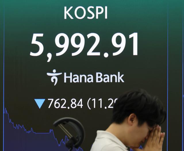 中国半导体冲击导致韩国股市暴跌10% | 亚洲日报