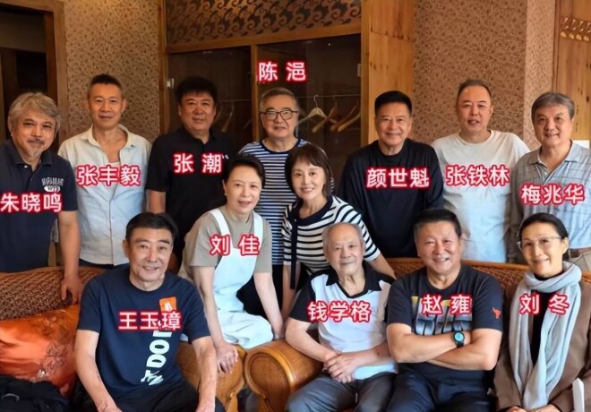 被屠洪刚抛弃的方舒 今生活落魄缺席同学会（配图5）