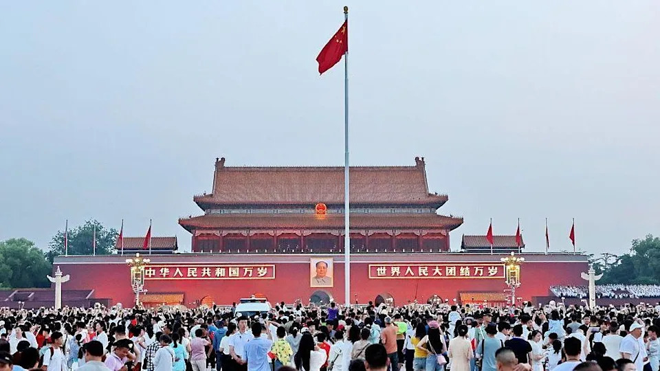 英國軍情五處表示，一個曾資助英國研究項目的組織，一直在支援北京的間諜機關。 [Getty Images]