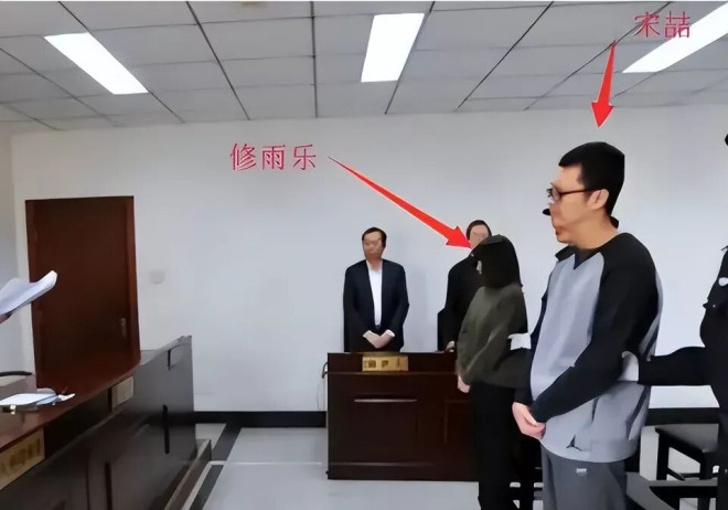 宋喆出狱了看当事4人现状 宋喆前妻的话有人信了（配图38）