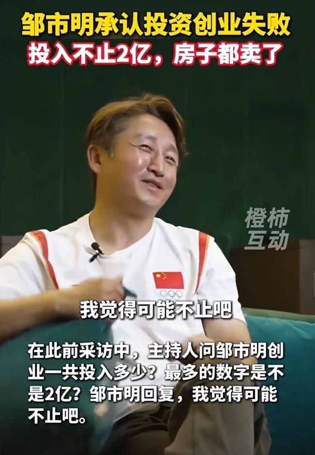 一双鞋就要四百万 冉莹颖上千双高跟鞋霸屏热搜