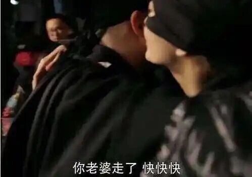 包贝尔被曝出轨 曾坦言被逼与妻子在一起（配图5）