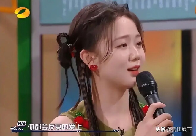许嵩被骂老牛吃嫩草 冯禧被扒私生活混乱（配图3）
