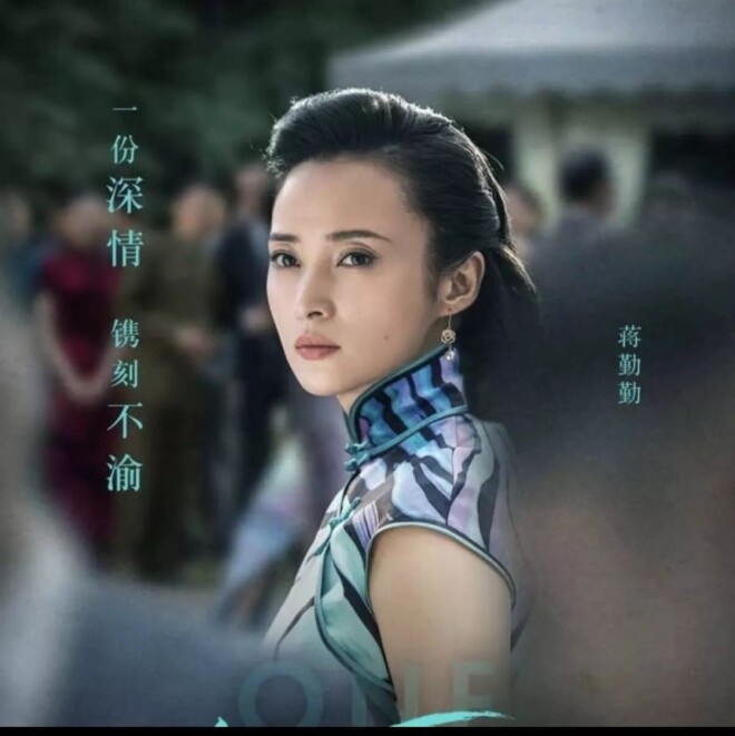 陈建斌夫妇逛环球 蒋勤勤走路姿态像怀孕（配图13）