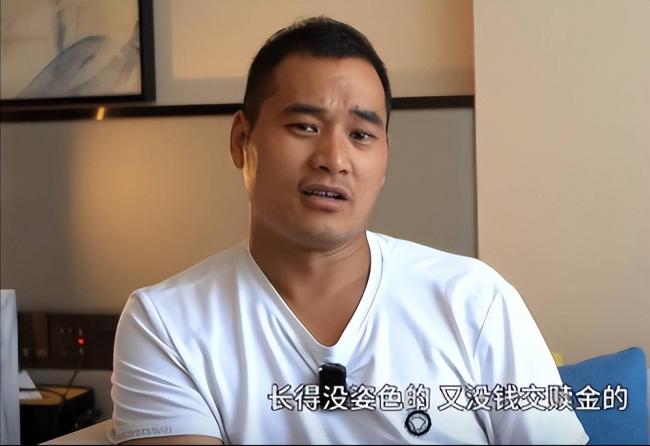 电诈亲历者：没姿色的女子，最终下场是公海