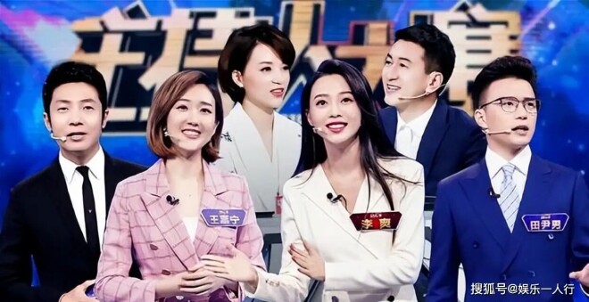 央视主持阵容大换血 三位新面孔登场（配图2）