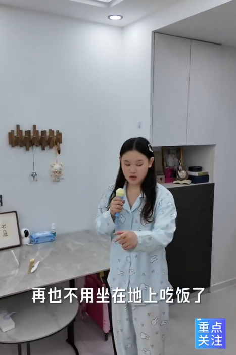 中国奥运冠军被母花光百万，如今搬进老破小