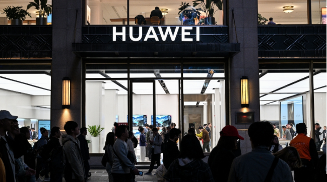 华为庭审曝内部文件：奖金激励员工情报搜集