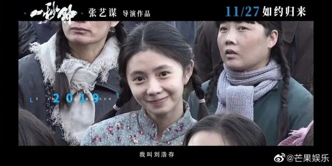 太离谱 又一个女明星被造黄谣（配图11）