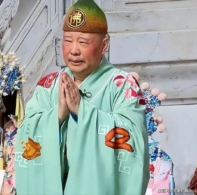 曹云金公开内涵郭德纲 取笑他日子不好过（配图2）