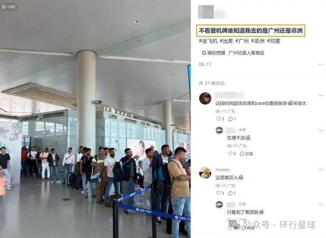 来中国抢饭碗的印度人，越来越多了