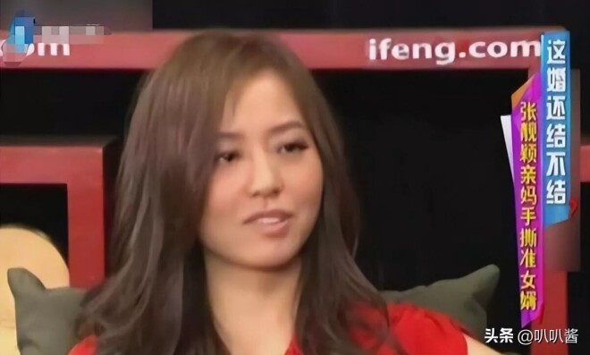 被渣男白睡16年背负小三骂名 如今张靓颖怎样了（配图14）