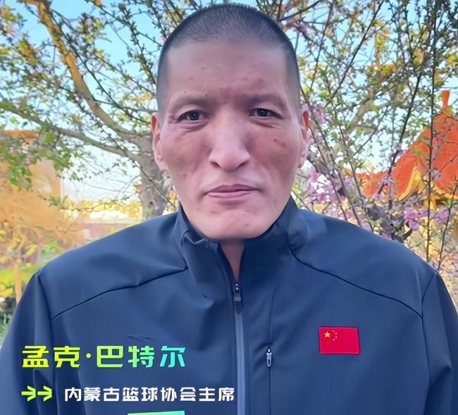 中国名将巴特尔NBA退休金曝光 数字惊人真羡慕