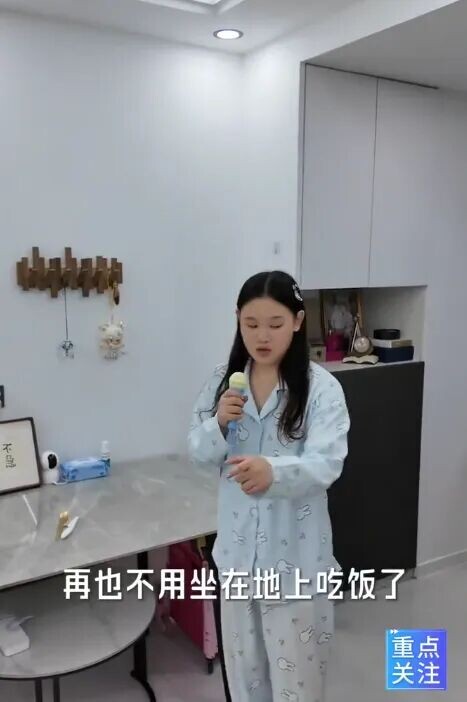 奥运冠军张家齐被母亲花光百万 如今住老破小（配图12）