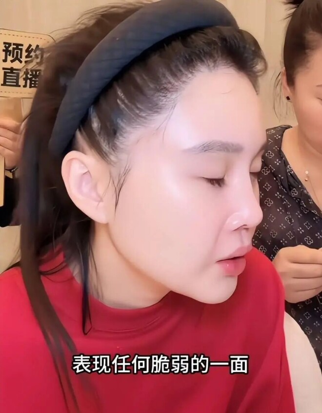 钱再多有什么用 赵本山女儿患精神疾病十余年（配图23）