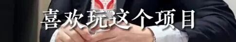 28岁姚安娜发文官宣一大好消息 这下任正非（配图18）