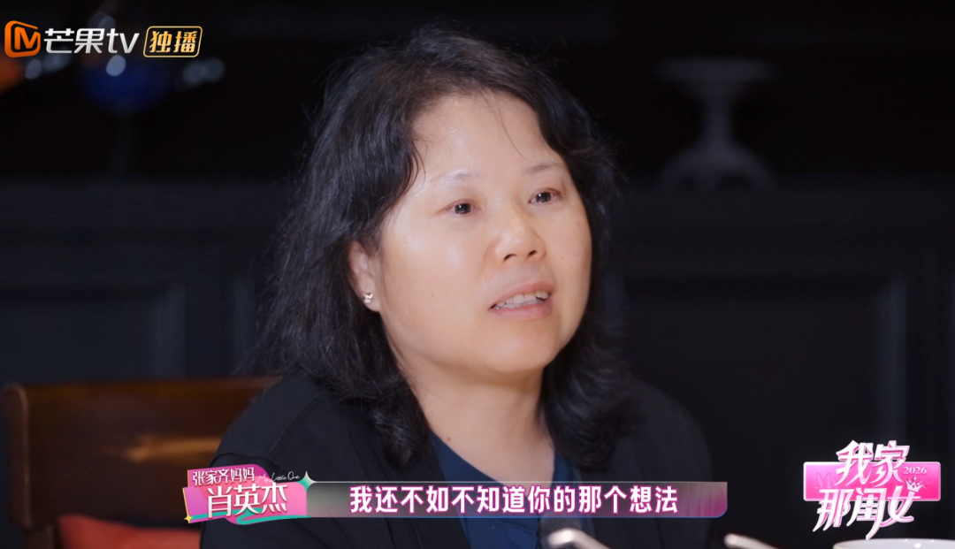 人人喊打的NPD，养肥半个内娱（配图5）