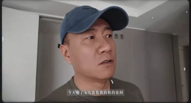胡军一家在伦敦帮女儿搞卫生 看着好接地气（配图2）