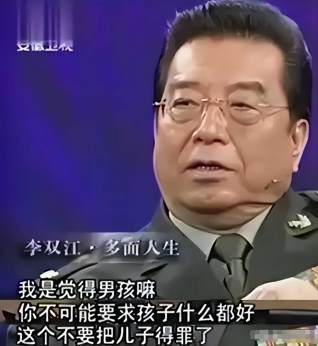 移民澳洲被卡：梦鸽严管李天一 李双江到处商演
